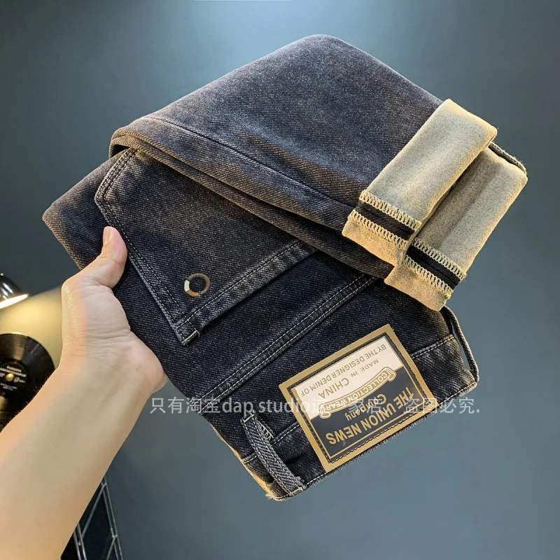 Herbst und Winter Herren Jeans Fleece Trendy Dicke Slim Fit Warme Hosen Abnehmen Lose Elastische Harem Hosen