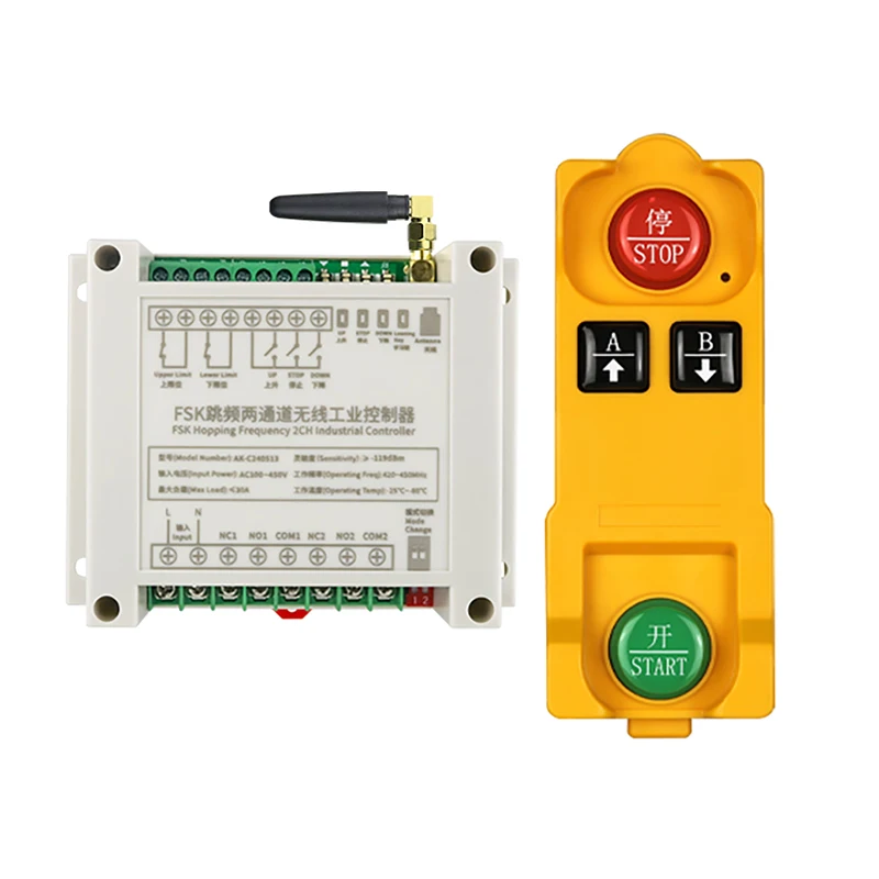 AC 100-450V 433MHz FSK Frequency Hopping  2CH Remote Control Switch for High Power Industrial Lifter Smarthome Light Control