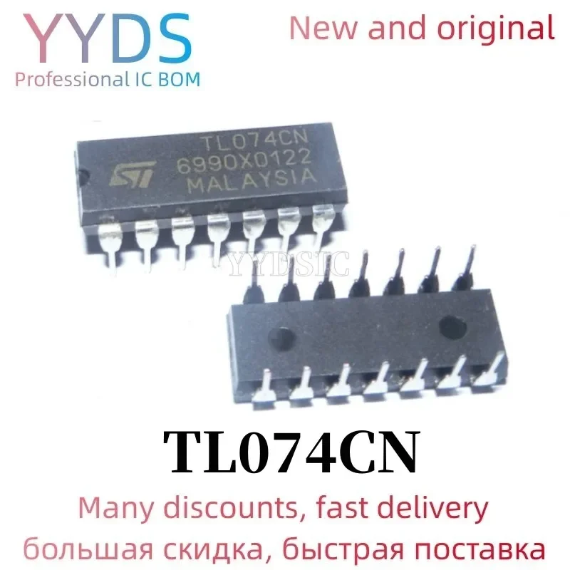 10PCS  TL074CN DIP14 TL074 DIP 074CN DIP  IC