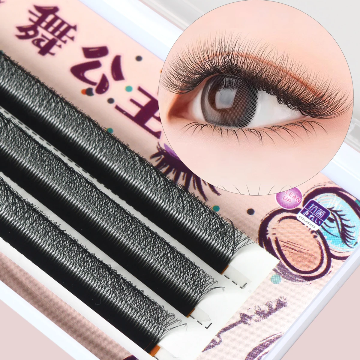 Lash Extensions YY Eyelash Extensions 0.07mm Thickness C D Curl Lashes Mix 8-14mm YY Lashes Soft Lash Trays Pestañas Pelo a Pelo