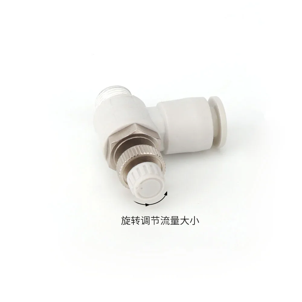 SMC Type PU Pneumatic Control Valve for Pneumatic Pipe AS1201F-M3-03 AS2201F-01-04 AS2201F-01-08
