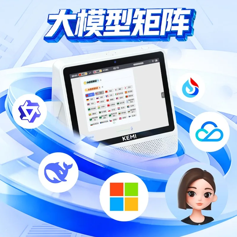 Translator Portable Multilingual Translation Synchronized Display Intelligent Translator Y