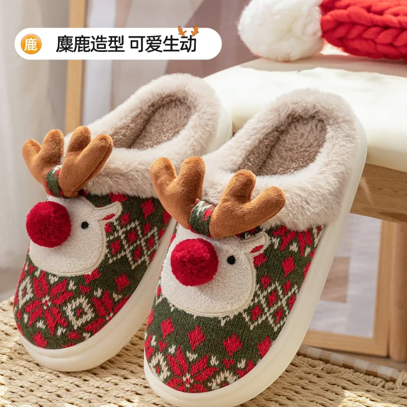 

Christmas Elk deer Fluffy Cute Slippers Cartoon Winter Couple House Warm Shoes Designer Flat Casual New Year's Gift