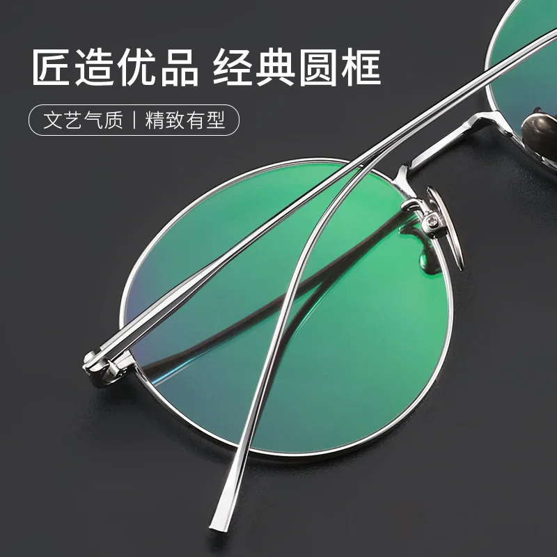 SZTZX New Ultra Light Pure Titanium Glasses for Men Women Retro Round Frame Reading Glasses Optical Anti Blue Light Eyeglasses - Image 3
