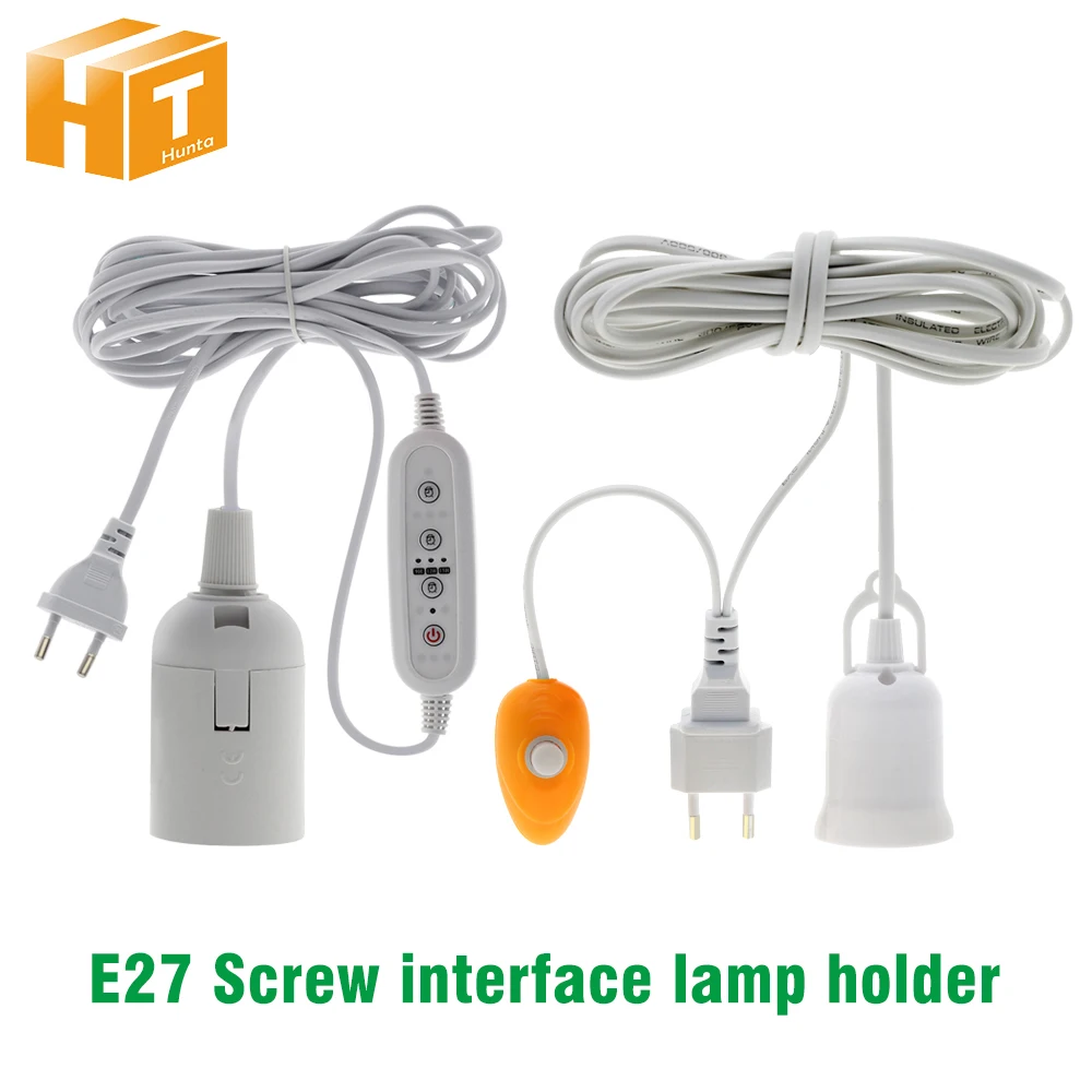 E27 Screw Interface Lamp Holder With Push Button Switch And Multi-function Switch 2M 4M 5M