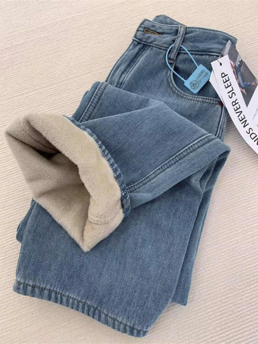 

Women's Velvet Thickened Jeans Autumn Winter New High Waist Loose Straight Denim Trousers Fashion Versatile Wide Leg Pants