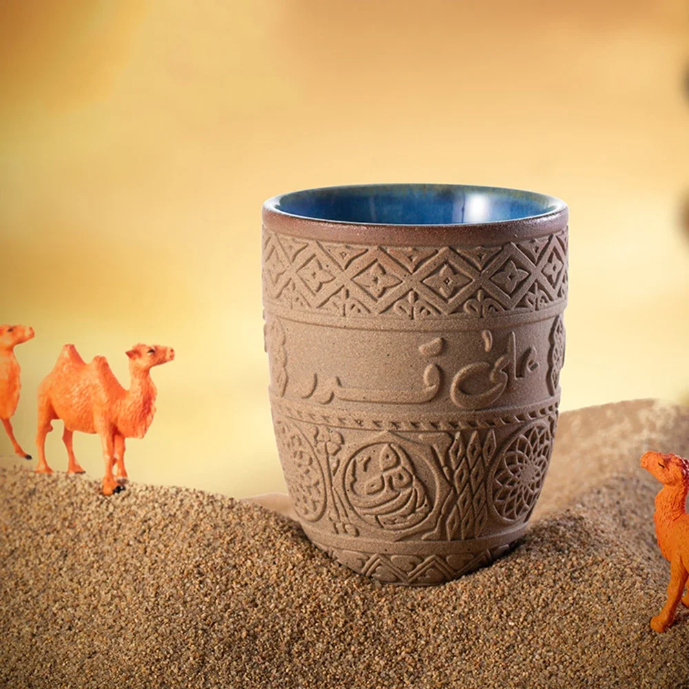 Retro Relief Coffee Cup Middle Exquisite Eastern-Style Arabic Simple Lettering Relief Coarse Clay Water Cup Drinkware Mugs