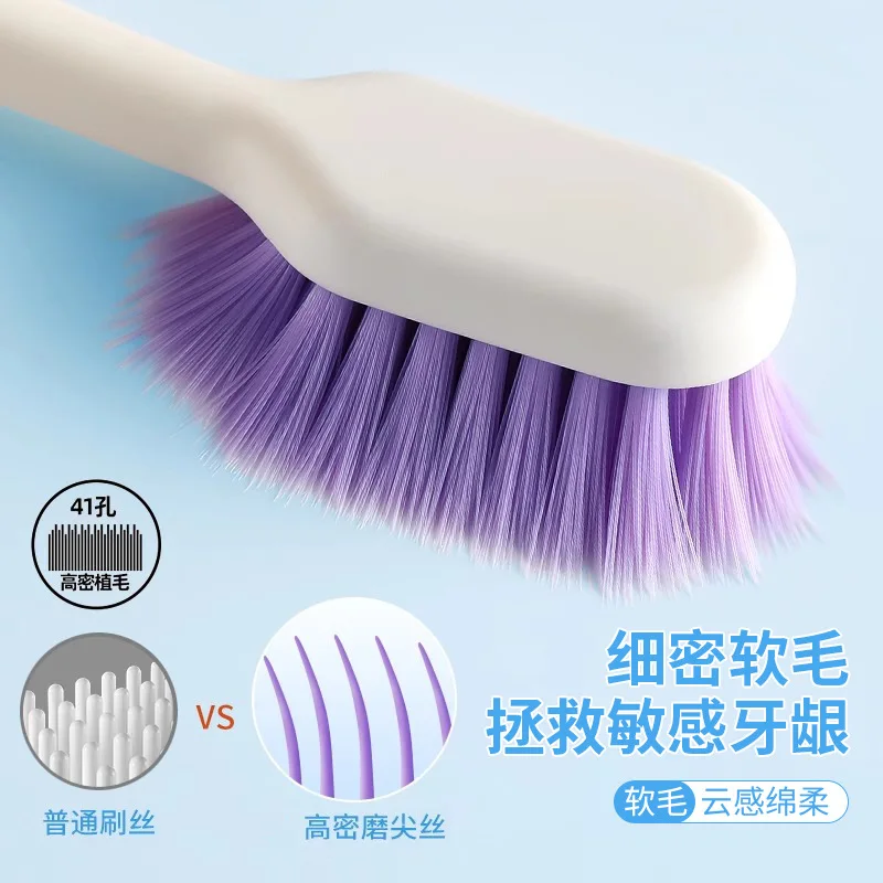 12 Pcs Rainbow Toothbrush Family Bucket Soft Bristle Premium Toothbrush