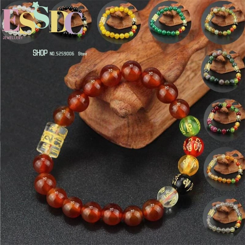 

8mm Natural Agate Bracelet Five Elements Six Words Mantra Chalcedony Feng Shui Beads Energy