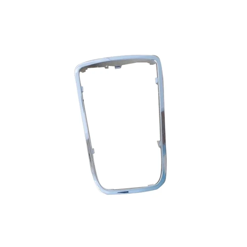 Brand New Genuine For Citroen C5 Manual Transmission Dust Cover Fixing Frame Electroplated Frame