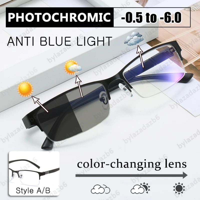 Photoromic Metal Glasses Anti Blue Light Optical Glasses Ultra Light Titanium Alloy Frame Square Myopia Men's Glasses