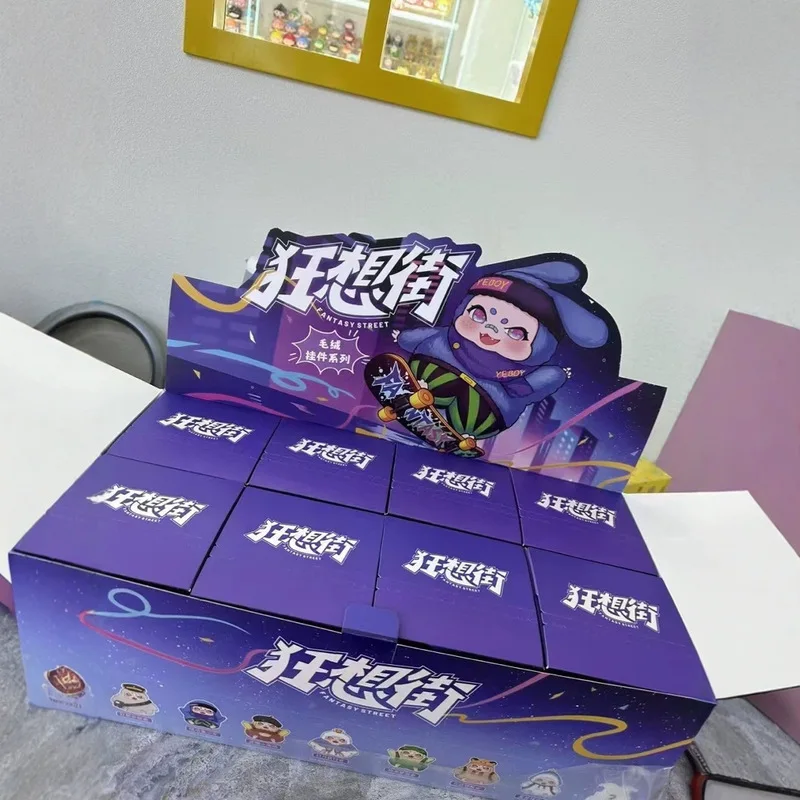 Stok tersedia tiga fantasi seri Jalan boneka kotak buta mewah liontin tokoh aksi Anime Caixa kotak misteri boneka hadiah mainan