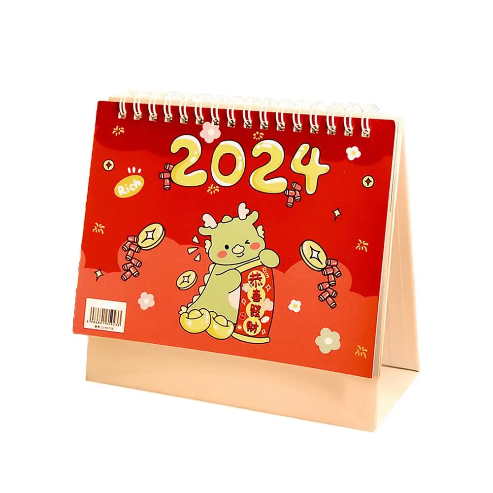 Self Disciplined Punch 2024 New Desktop Calendar Dragon Calendar Desktop Year Calendar Mini Calendar Office Year Mini Drago Z7x6