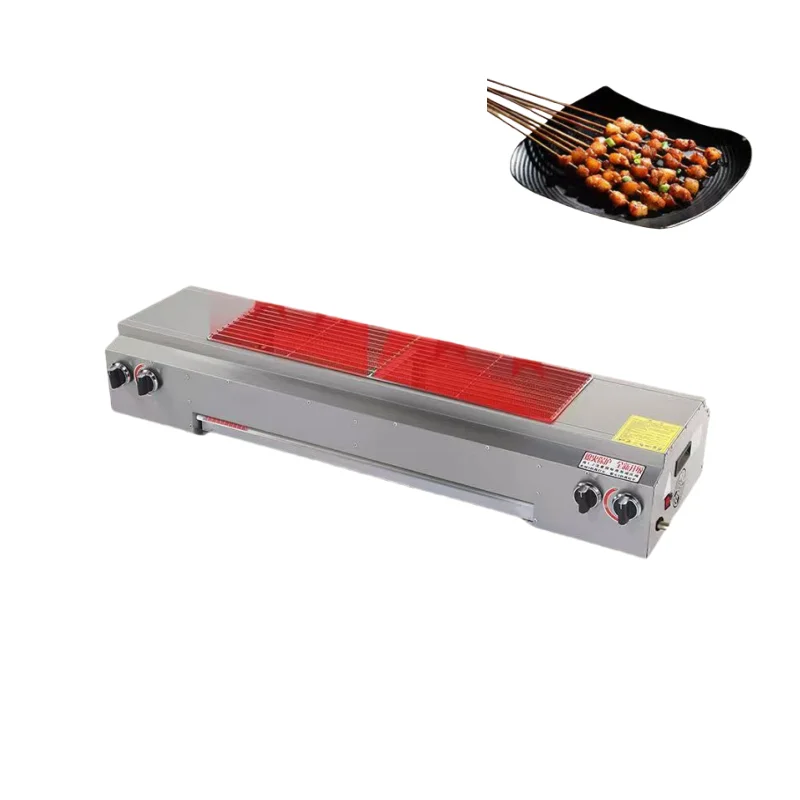 About Smoke Free Gas Barbecue Grill with Fan Design and Ceramic burner Barbecue Grill