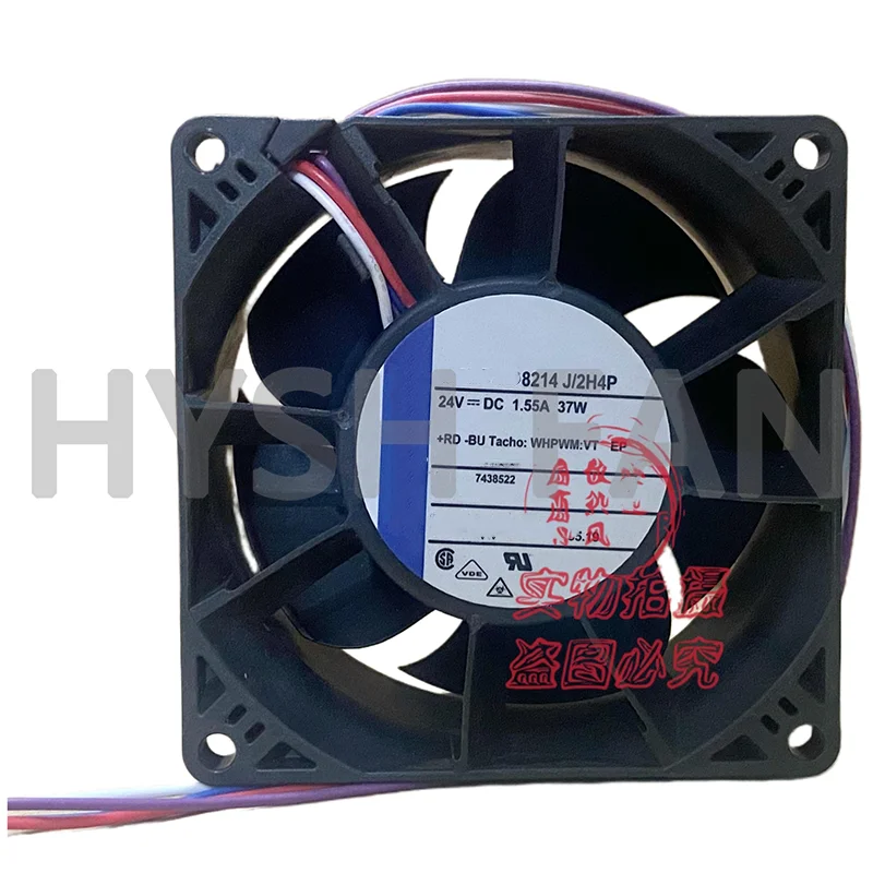 

8214J/2H4P 24V 1.55A 37W 8038 Axial Flow Heat Fan