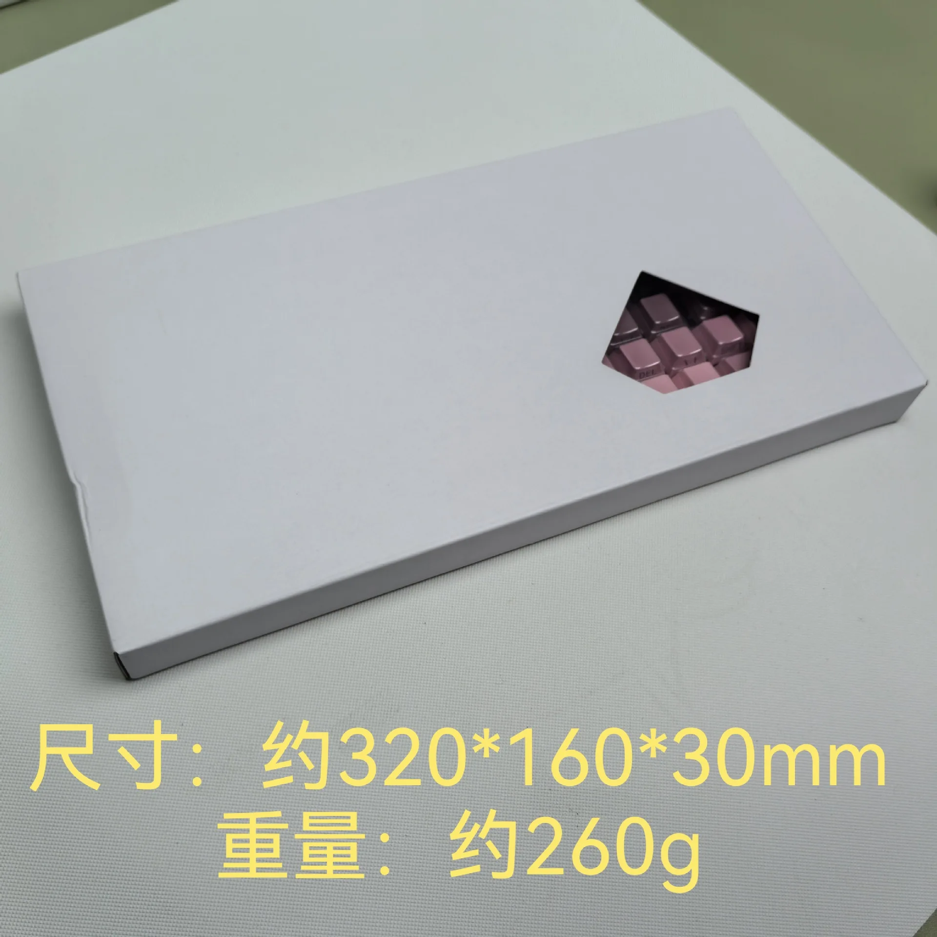 Keycap gradient side engraved luminous 140 key PBT two-color injection molding factory height
