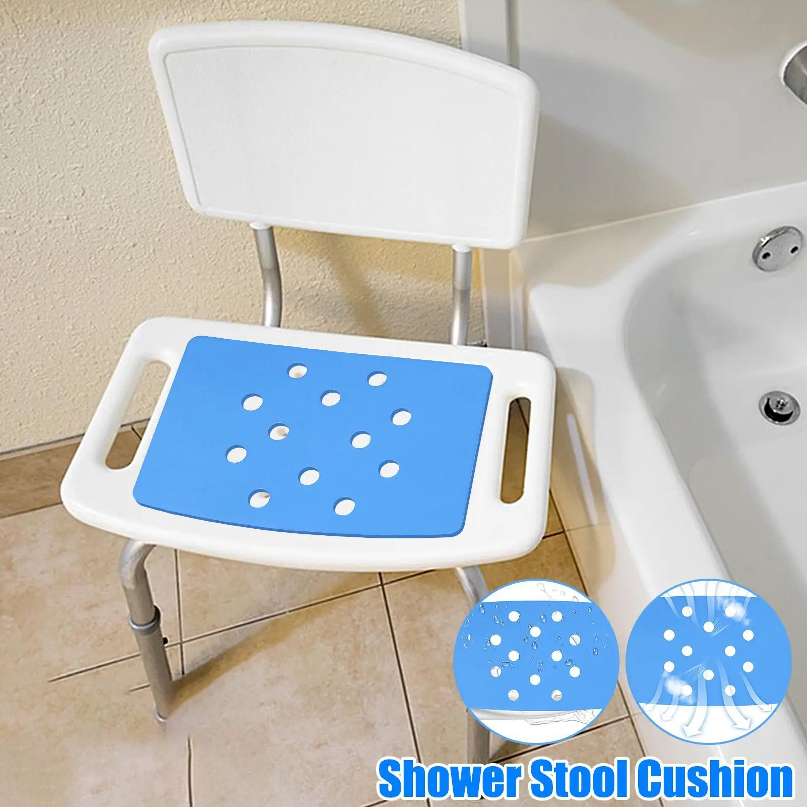 Non-slip Shower Chair Cushion Cold-proof Shower Seat Cushion Bath Chair Mat For Senior Elderly Disabled Bathroom Supplies