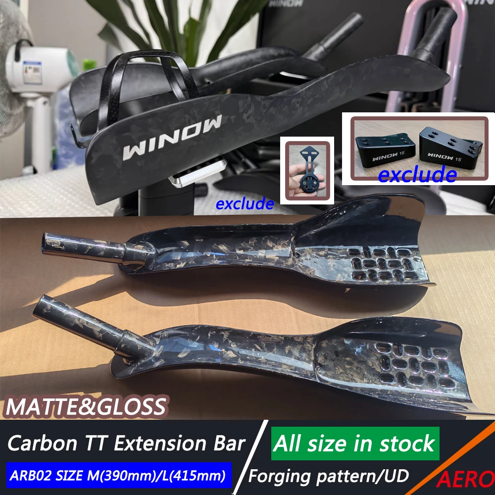 Winowsports 2025 Carbon Bicycle Rest TT Handlebar ARB02 Clip on