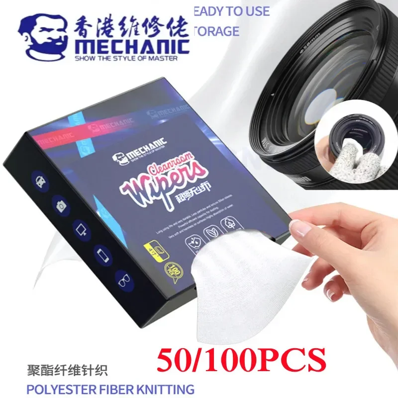 

MECHANIC 50pcs/100pcs Box Kit Dust Free Cleanroom Wiper Fabric Cloth LCD Repair for Phone Lens Camera Precise Instrument