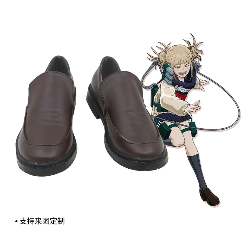 

Boku No Hero Academia Himiko Toga Anime Customize JK Uniform Shoes Cosplay Flat Shoes