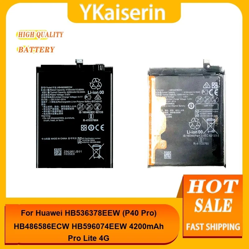 

Сменный аккумулятор для Huawei HB536378EEW (P40 Pro) HB486586ECW HB596074EEW 4200Mah Pro Lite 4G аккумуляторы + трек NO