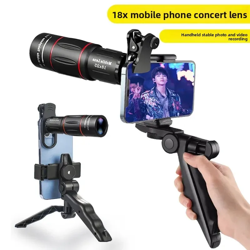 External Phone Telephoto HD Optical Monocular Telescope for Smartphone Photography Video Shooting Camera Observation Accessory