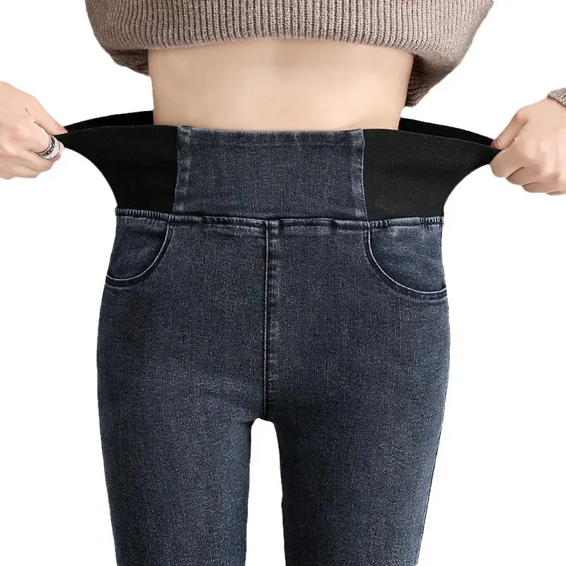 Jeans Oversize 26-38 Slim Denim Pants Women's High Waist Skinny Jean Vintage Wash Pencil Stretch Vaqueros Leggings Pantalones