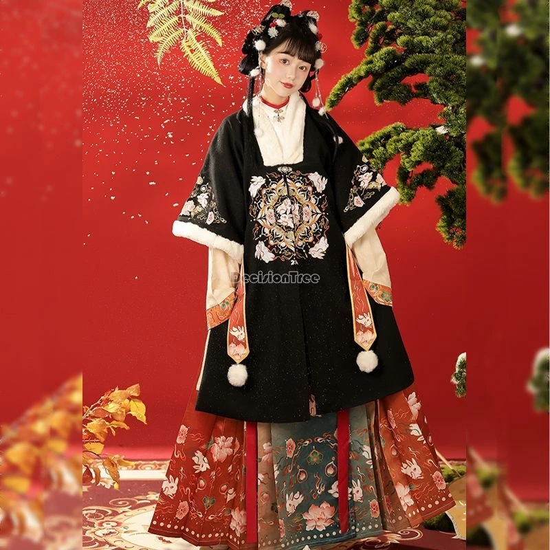 قميص نسائي شتوي صيني محسّن لعام 2025 من سلالة مينغ القديمة هانفو بنصف كم تنورة وجه الحصان مجموعة هانفو اليومية السميكة