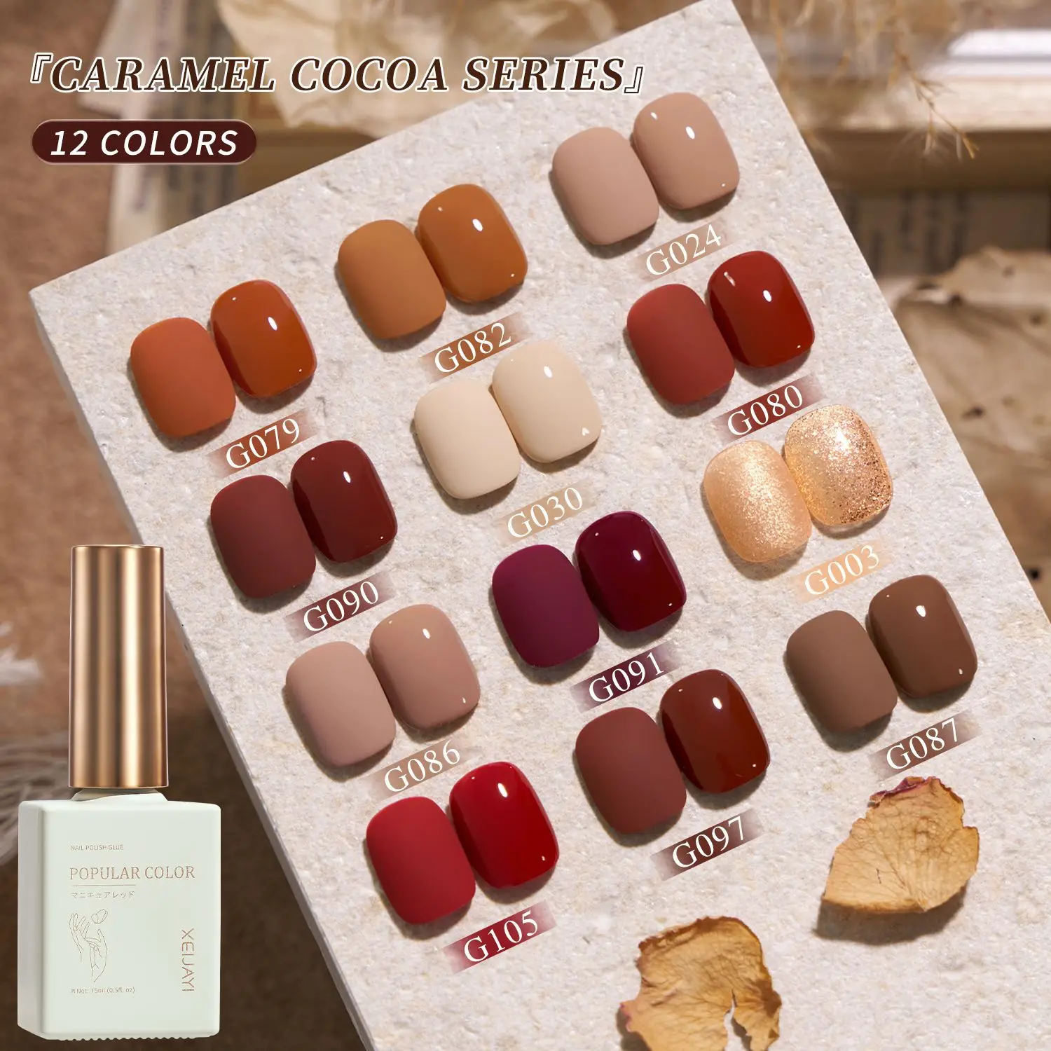 

XEIJAYI 2025 New 12 Colors Solid Color Nail Art Gel Set Long-Lasting Fashion Hema-free Tpo-free Uv Gel for Nail Salon Wholesale