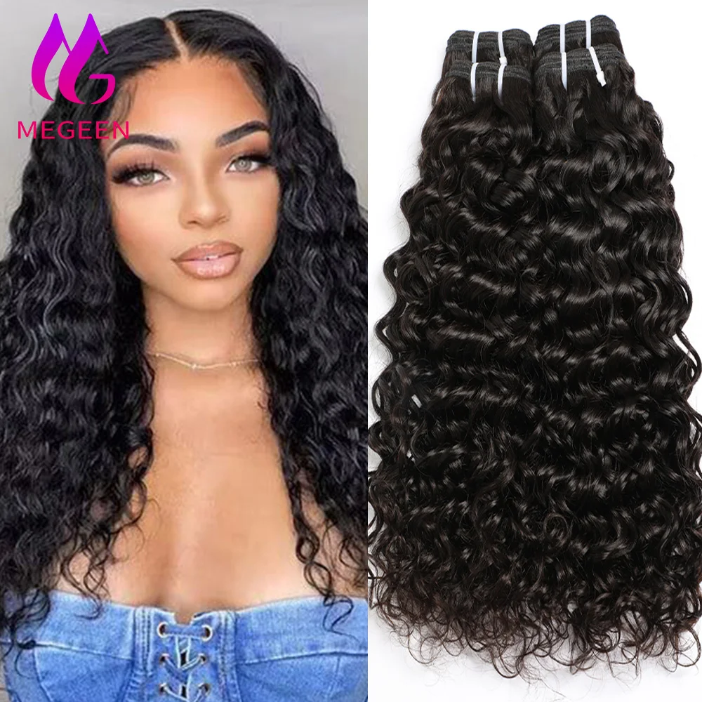 Megeen 12-32 Inches Burmese Human Hair Extensions Virgin Natural Black Curly 1/3/4 Hair Bundles Double Weft Weave Hair For Women