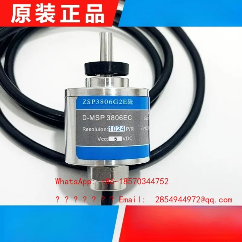 codificador-rotatorio-zsp3806g2e-magnetico-d-msp-3806ec-para-maquina-enderezadora-y-dobladora-de-barras-de-acero-con-control-numerico