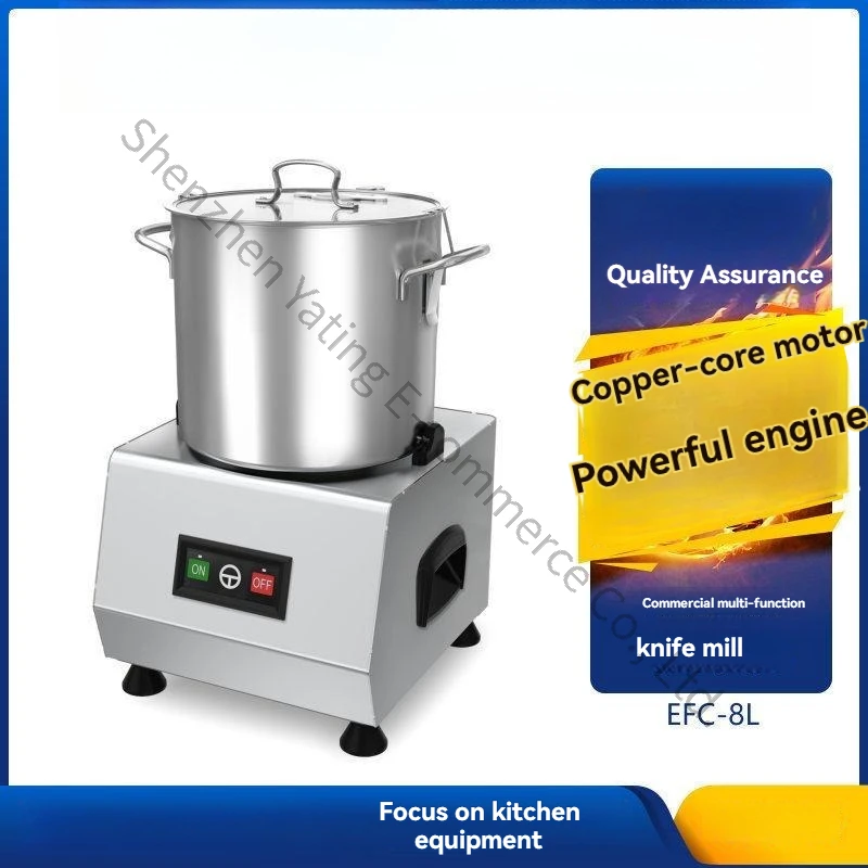 Commercial Electric Chopper High Power Automatic Vegetable Chopper Vegetable Shredder Minced Meat Sauce Stirring
