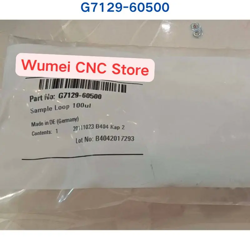 brand new Original Quantitative ring G7129-60500 If you need other specifications, please consult