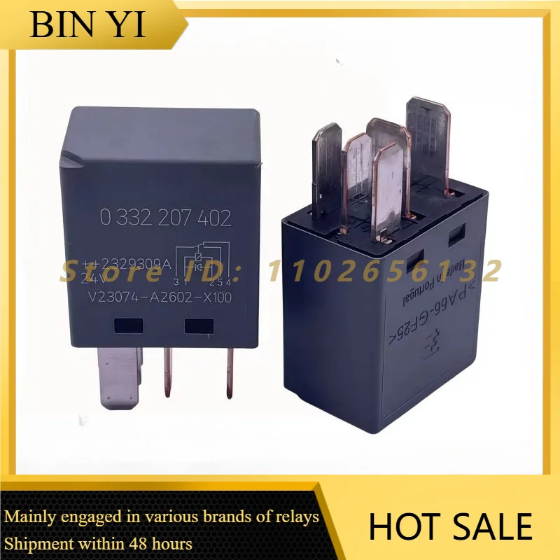 `0332207402 V23074-A2602-X100 Automotive Relay DC24V 5Pin Car Truck Relay 0 332 207 402`