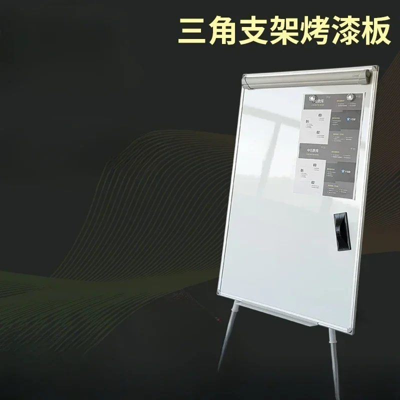 

cross-border items bracket tempered glass vertical mobile whiteboard teaching office training children's magnetic whiteboard