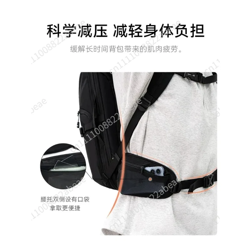 Outdoor Backpack Waist Support Strap Pressure-reducing Zipper Side Pocket Padded Waist Protector Breathable Adjustable Length