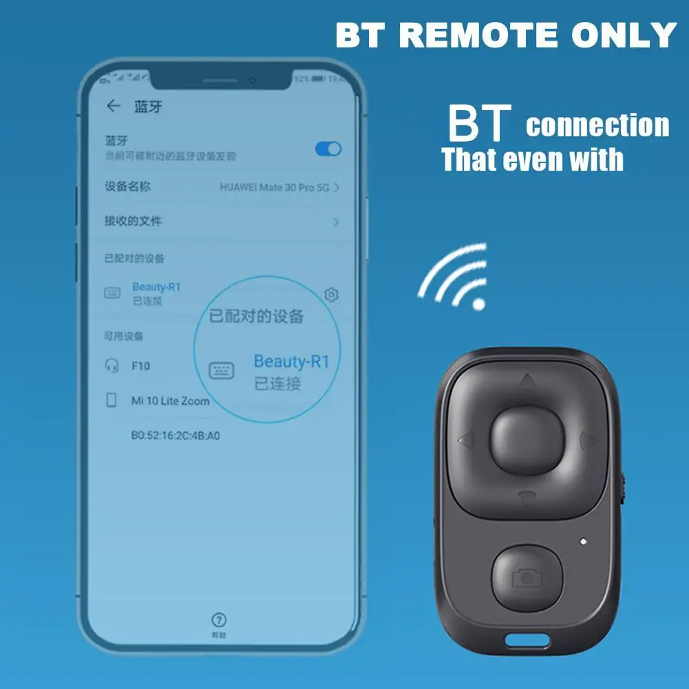 Bluetooth-Compatible Remote Control Shutter Selfie Button Clicker for tiktok Phones Scroll Videos BT Remote For Smartphone