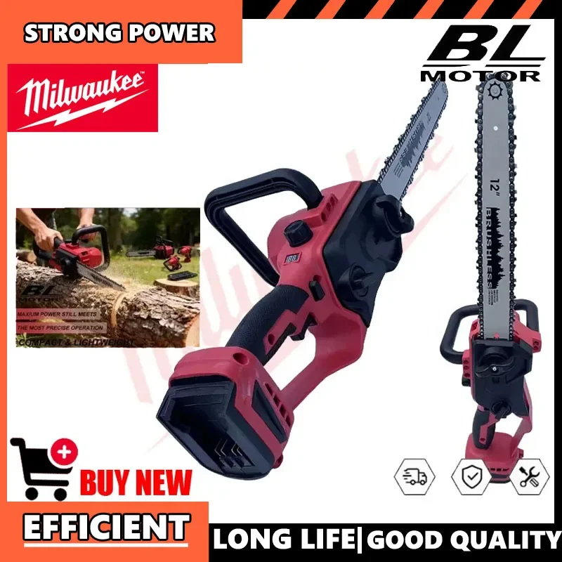 

Бесщеточная цепная пила Milwaukee 12 дюймов с автоматической смазкой, мощная аккумуляторная электрическая пила для резки древесины, электроинструмент