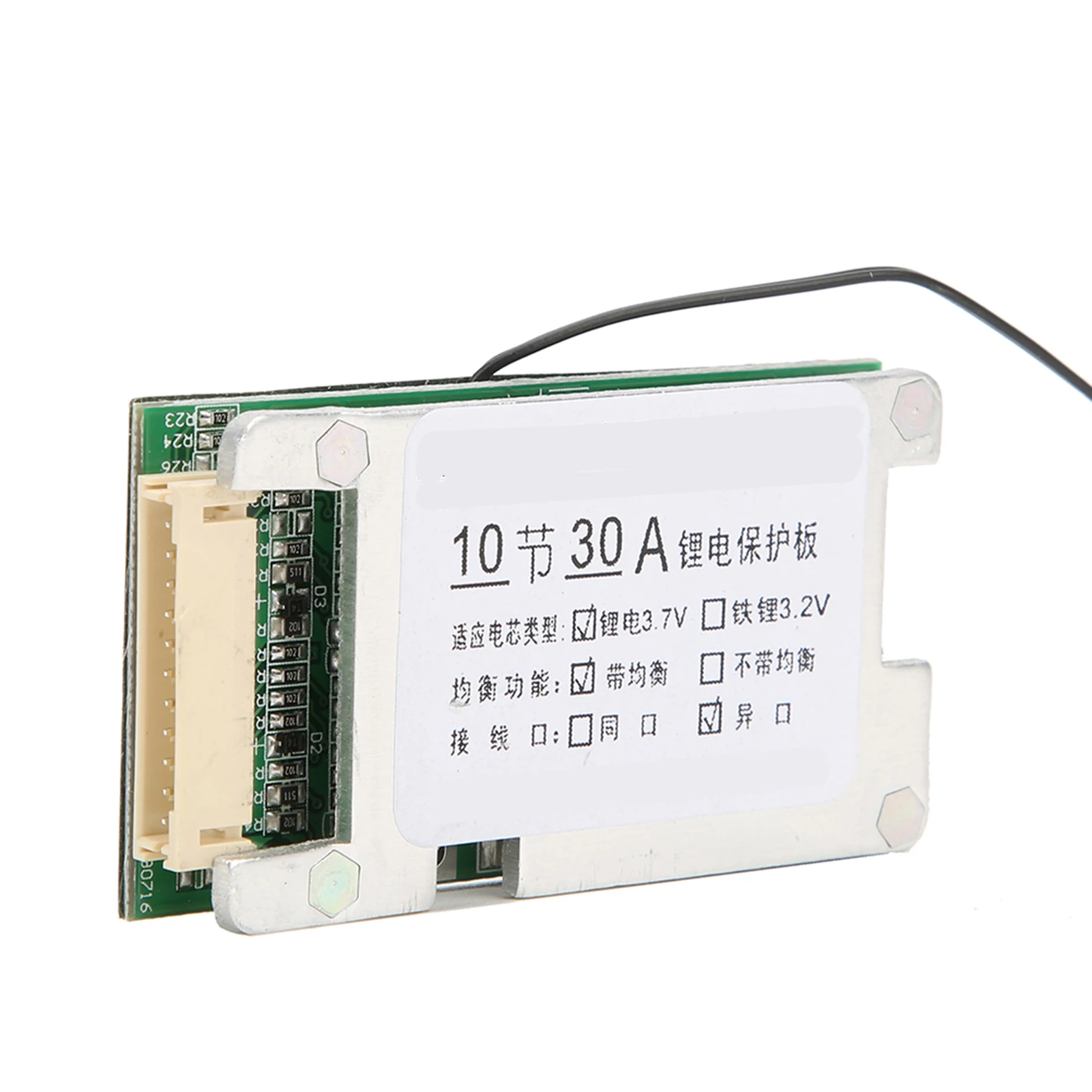 10S 36V 30A Liion Cell 18650 Battery Protection BMS PCB Board With Balance Function