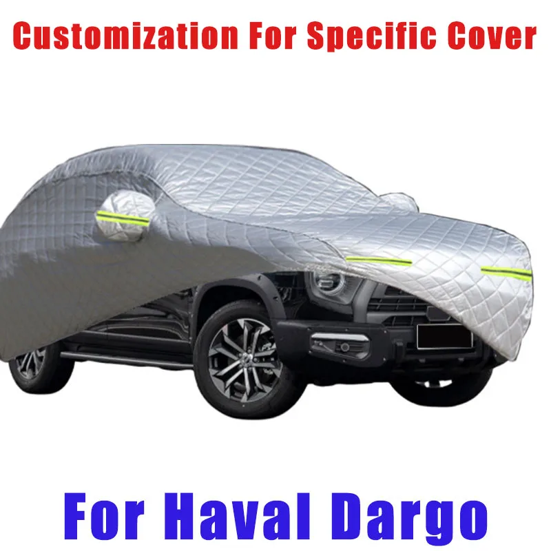 

For Haval Dargo Hail prevention cover auto rain protection, scratch protection, paint peeling protection, car Snow prevention