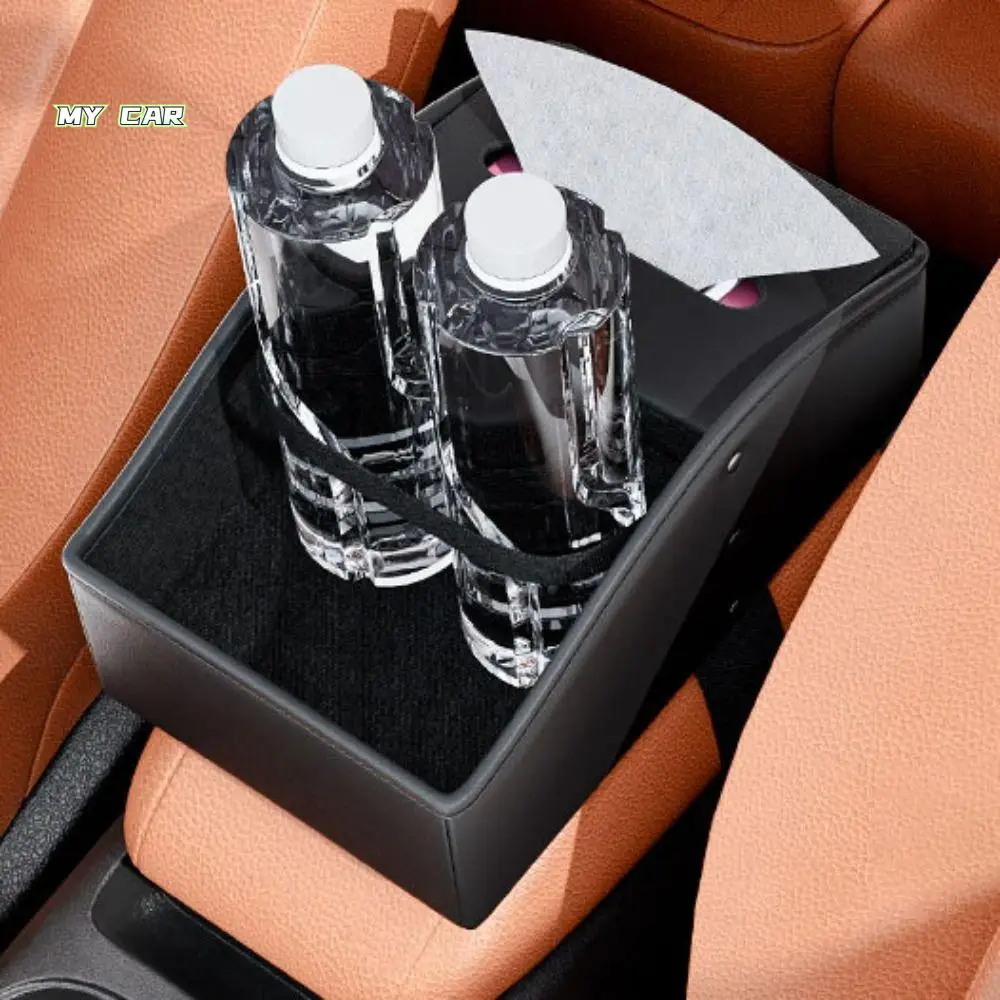 

Multifunctional Car Armrest Storage Box Universal Large Capacity Car Tissue Box Leather Save Space Water Cup Holder Mobile Phone