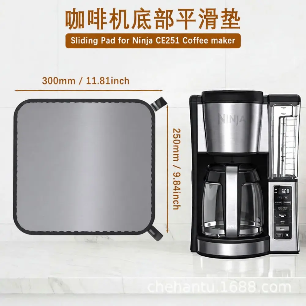 Coffee Machine Sliding Base Mat For Ninja CE251 Kitchen Hardware Accessory Scratch Proof Tray Movable Countertop Slider