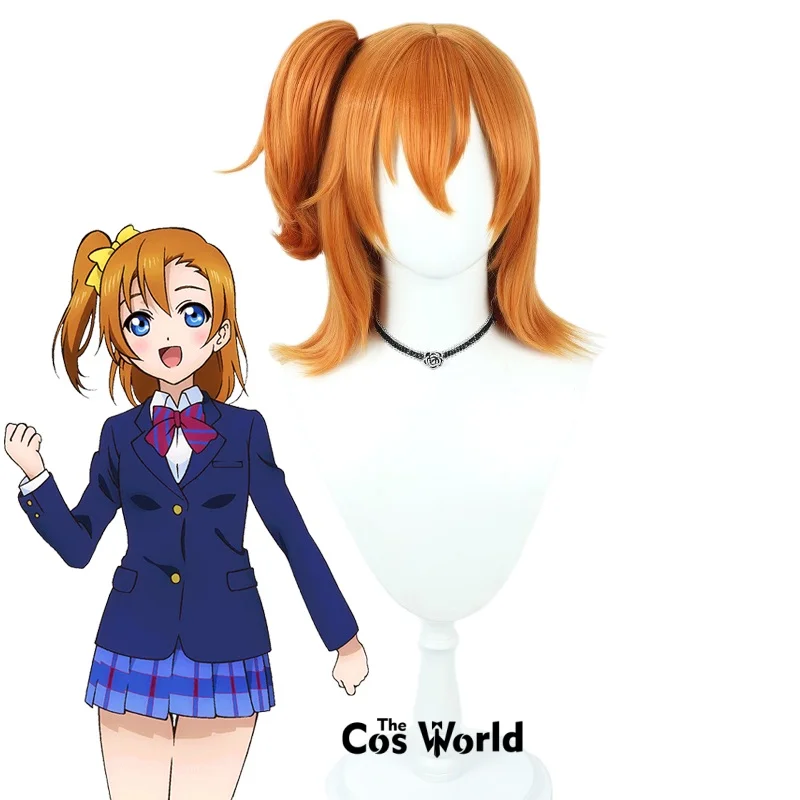

Love Live Kosaka Honoka 40 см средней длины Хэллоуин аниме косплей парики синтетические волосы + шапочка для парика