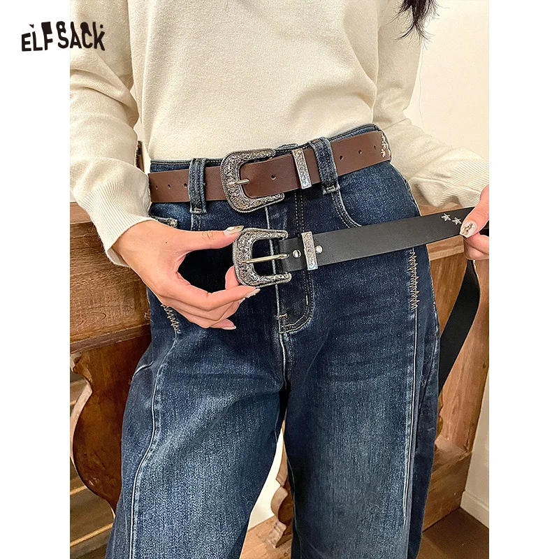 حزام ELFSACK عتيق من المعدن الصلب ثلاثي الأبعاد على شكل نجمة للنساء