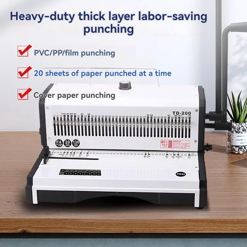 40-Hole Heavy-Duty Punching Machine for Desk and Wall Calendars; TD-2500 Twin-Loop (34-Hole) Binding Machine