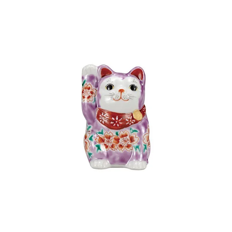 Kyuyaki No. 3.2 Lucky Cat Purple Glaze Sakura Ornament Porcelain Wedding Gift Ornament