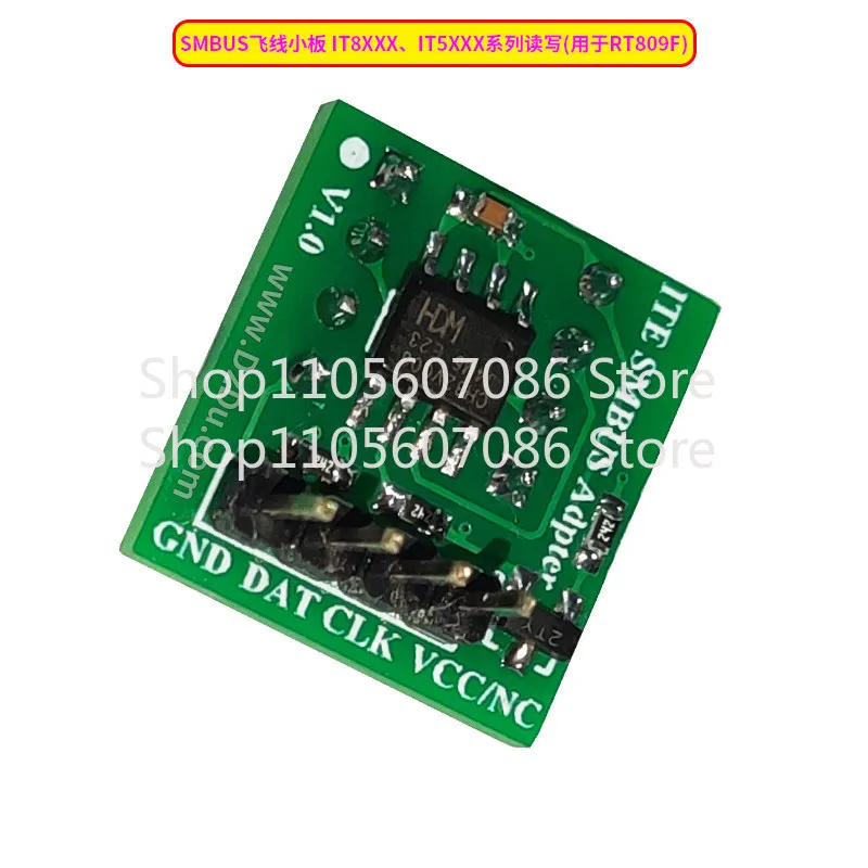 ITE Online Read and Write SMBUS Flying Line Small Board IT8XXX IT5XXX IT8586 Suitable for RT809F