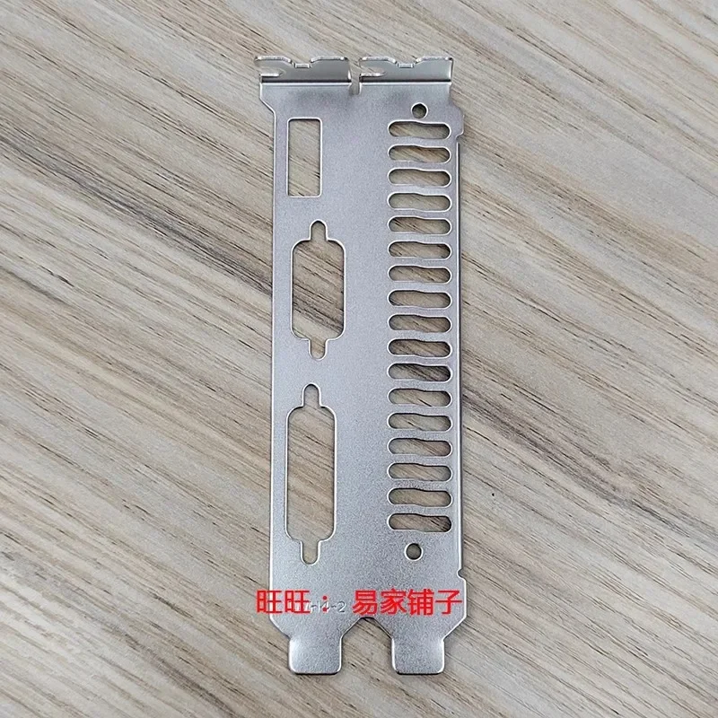 NUOVA cornice della scheda grafica per MSI GT730 GTX750 750TI piastra posteriore IO I/O Shield deflettore