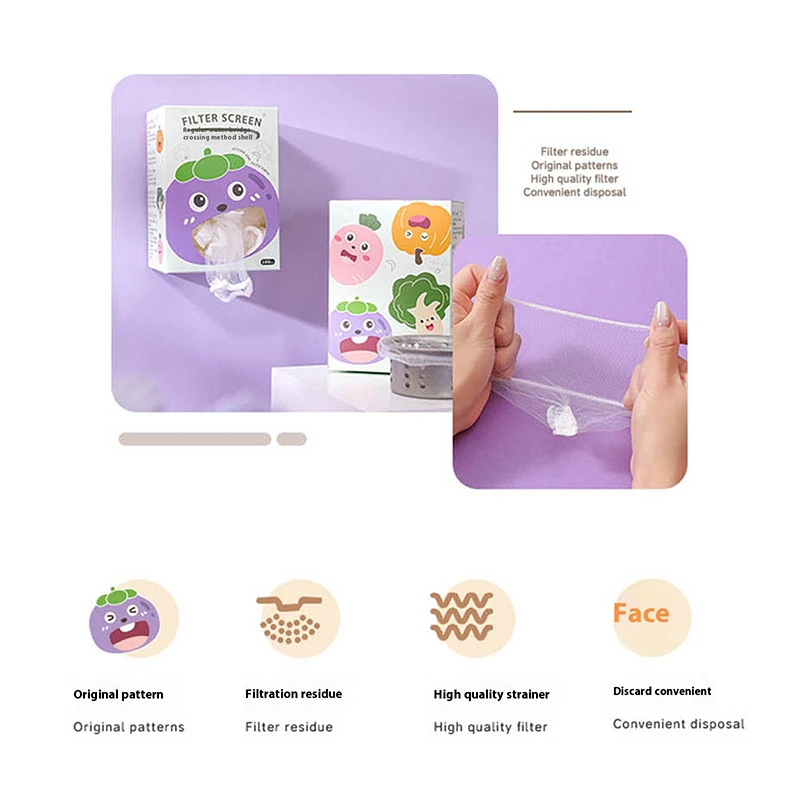 

100 шт. одноразовых сетчатых мешков для слива в раковине, сетчатые фильтры для чистки, мешки для мусора, предотвращающие засорение, портативные