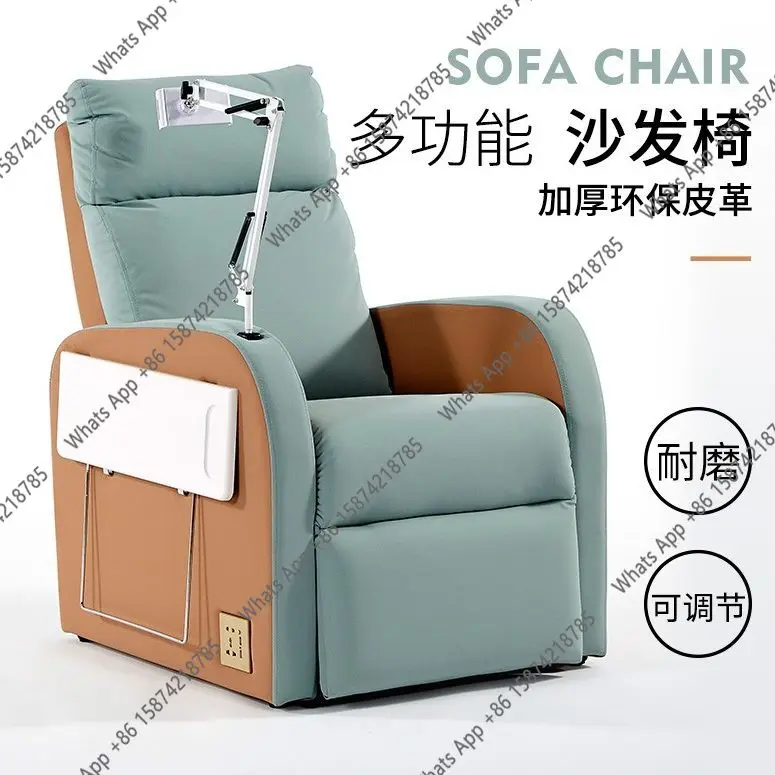 V Single Person Can Lie Flat Manicure Sofa Eyelash Sofa Recliner Foot Sofa Beauty Salon Chair